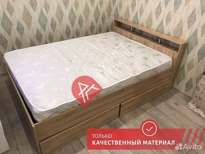 Кровать двухспальная