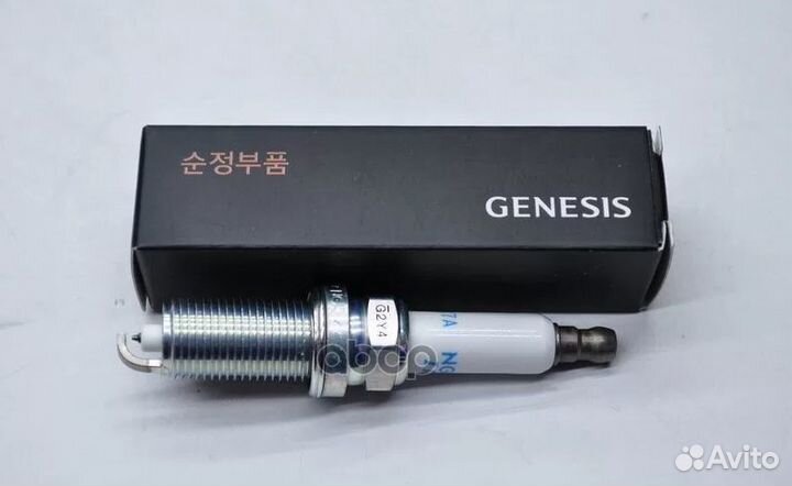 Свеча зажигания 1885209070 Hyundai-KIA