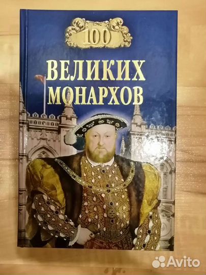 Книги серии 