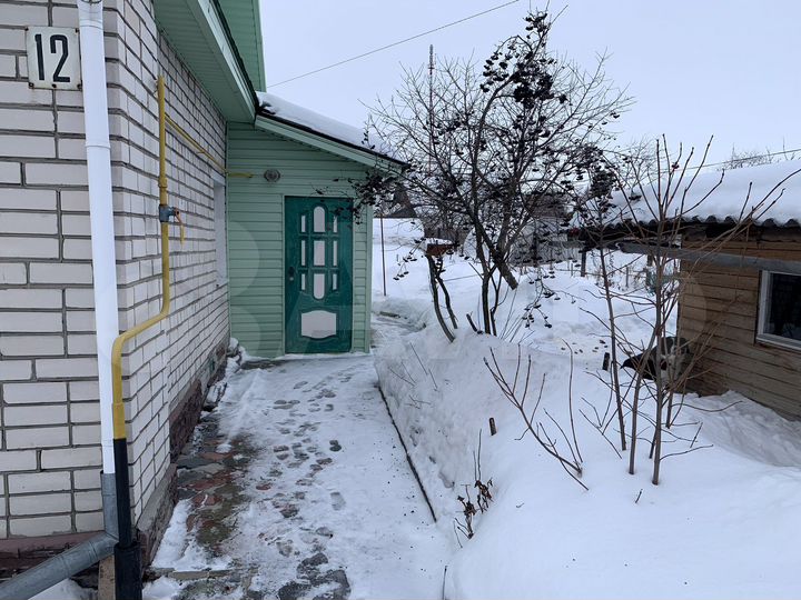 Дом 45 м² на участке 6 сот.