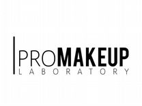 Косметика Pro make up lab