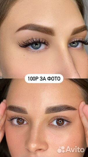 Ретушь фото для бьюти мастеров