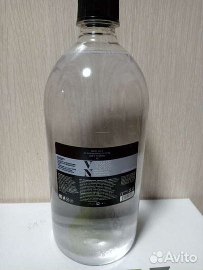 Концентрат дезинфицирующего средства