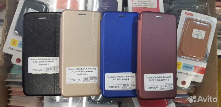 Чехлы на Samsung A32 4G