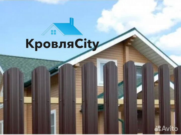 Металлический штакетник для забора