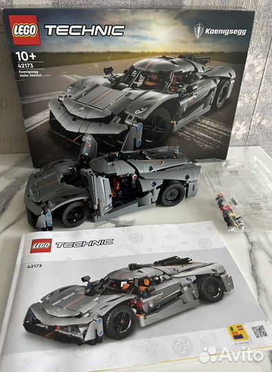 Lego technic 42173 Koenigsegg Jesko