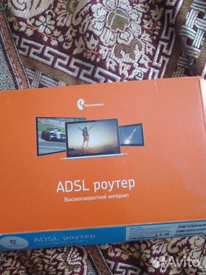 Роутер новый