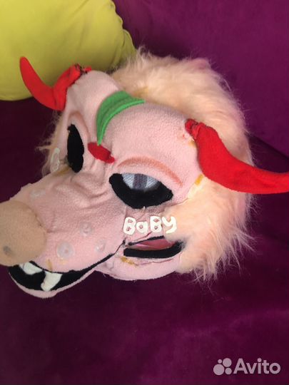 Фурсьют Обмен продажа