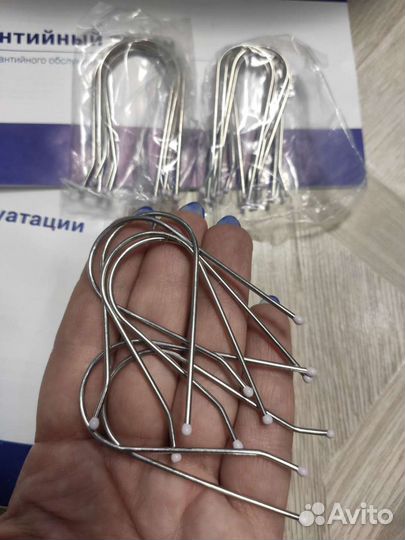 Электрические бигуди Vitek VT - 2231 VT