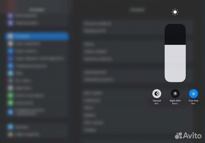 iPad pro 11 2018 64gb