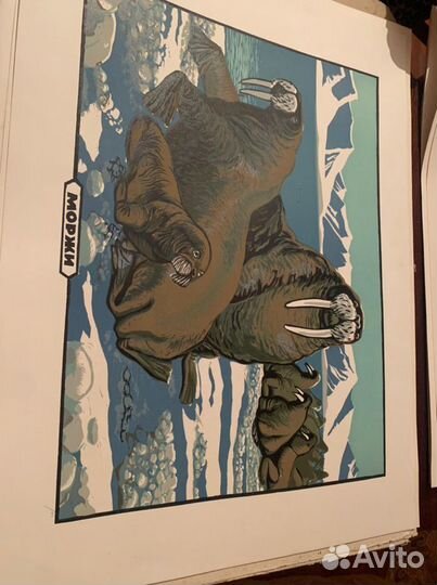 Линогравюра СССР