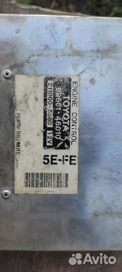 Электронный блок двигателя