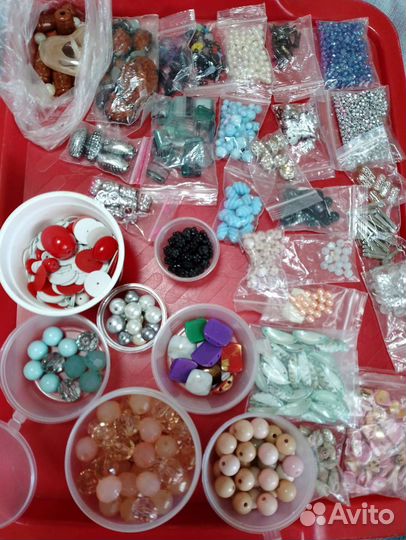 Бисер, бусины