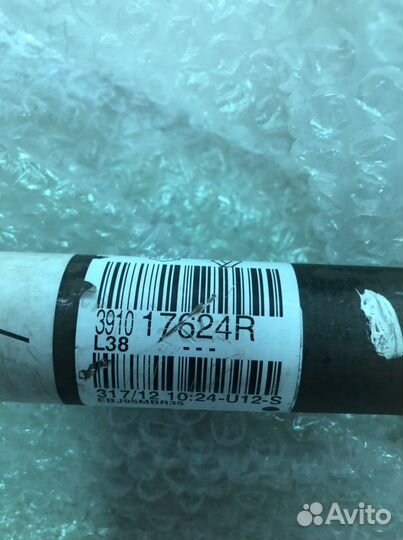 Привод лев/прав Megan 3/Fluence/Scenic в сборе