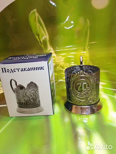 Подстаканник СССР, Крым, Настоящий рыбак