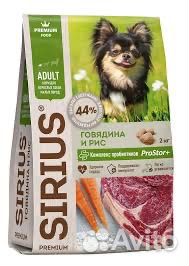 Корм для собак Сириус