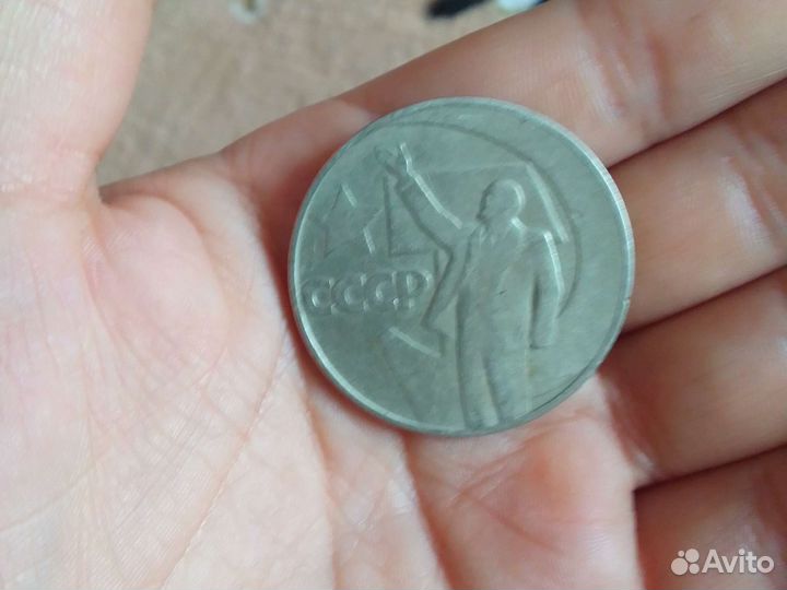 Редкий монети