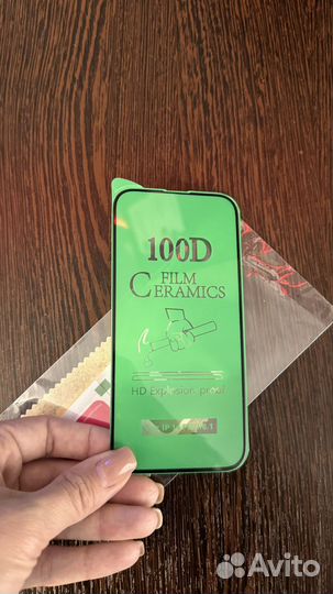 Керамическое защитное стекло для iPhone 14 Pro