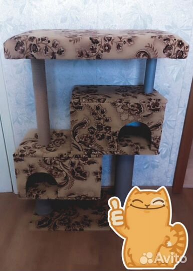 Комплекс для кошек