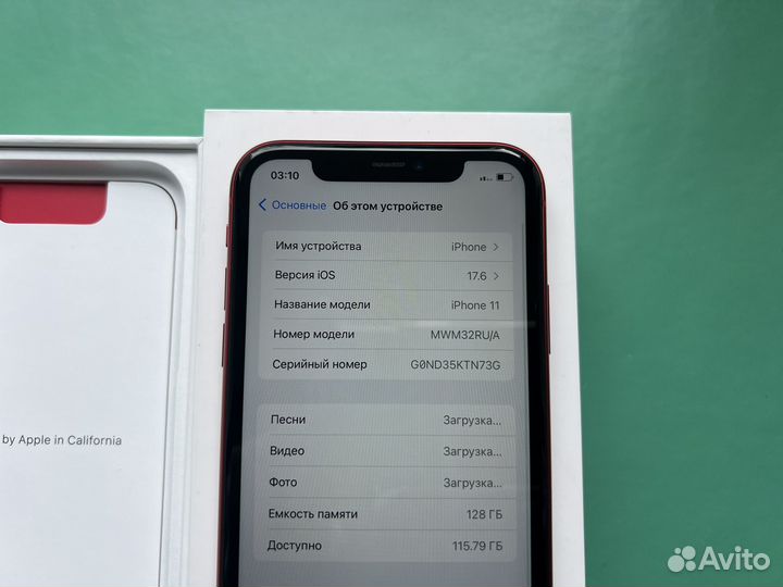 iPhone 11 128gb АКБ 100% Red (sim+esim)