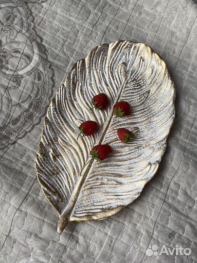 Блюда для фруктов/нарезки 