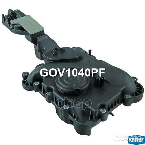 Маслоотделитель (КВКГ) audia4 Avant III