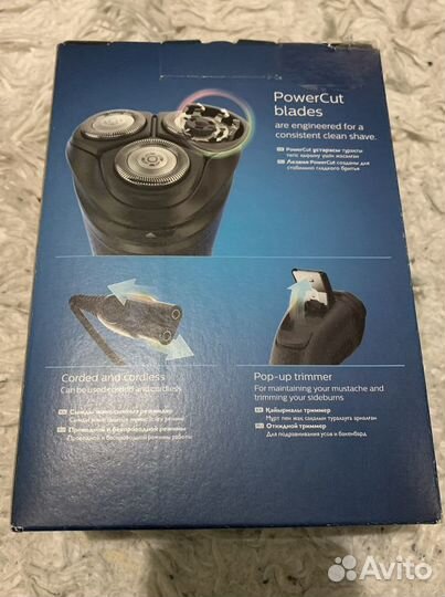 Бритва электрическая philips