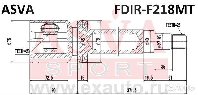 Шрус внутренний правый 23x40x23