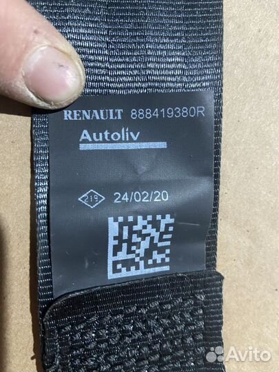 Ремень пассажира задний Рено Каптюр