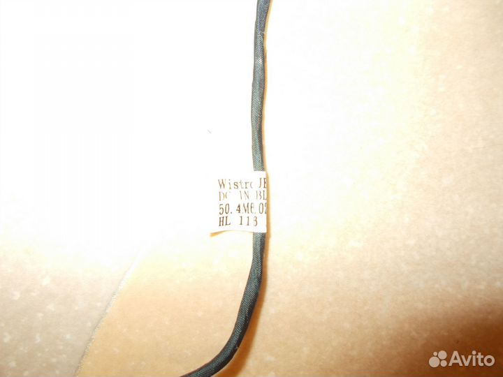 Провод питания для мат. платы ноутбука Acer