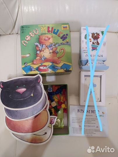 Настольные игры и пазл