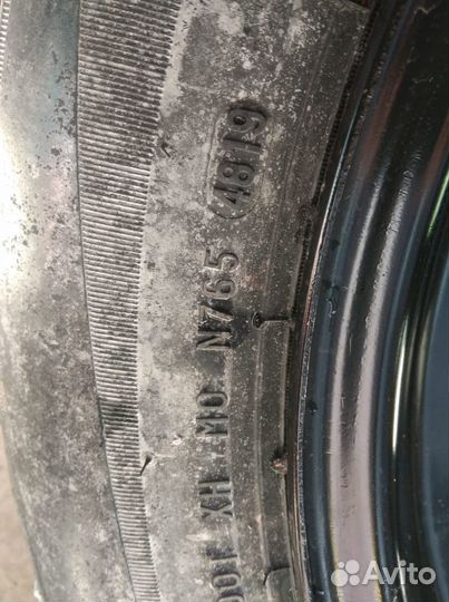 Pirelli Formula Energy 165/65 R15