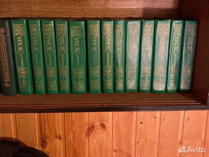 Собрание сочинений Александра Дюма