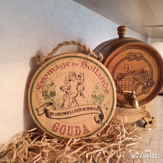 Сырная доска