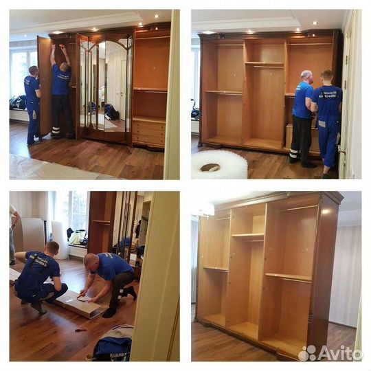 Грузчики, сборщики мебели, такелажники с ремнями