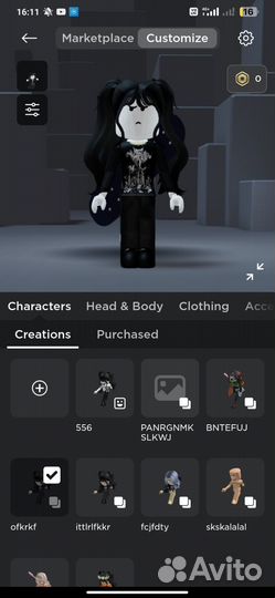 Фигурка роблокс