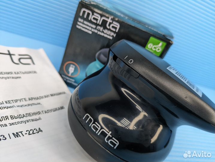 Машинка Marta от катышек час работы