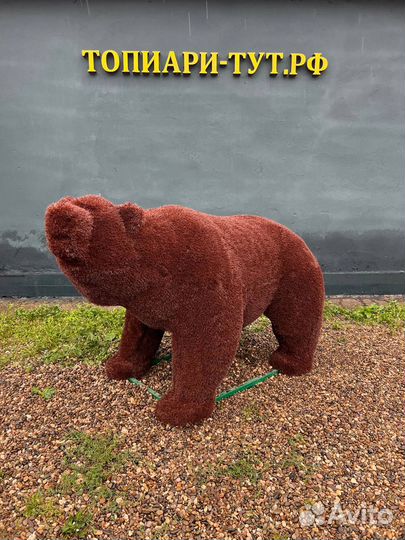 Садовые фигуры Топиари Топиарные фигуры