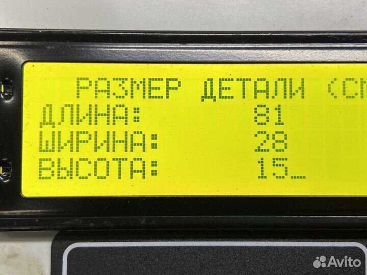 81615405078 Кронштейн корпуса подножек правый