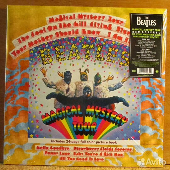 The Beatles 2 LP +.Paul McCartney & Wings