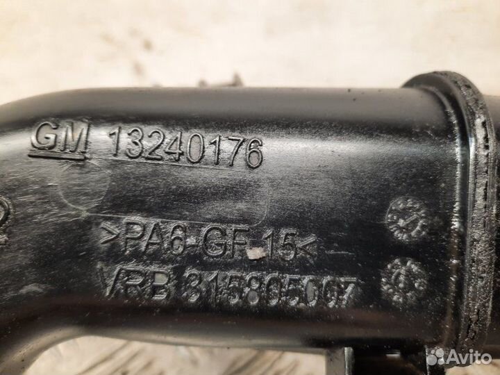 Патрубок интеркулера Opel Insignia хэтчбэк 5 дв