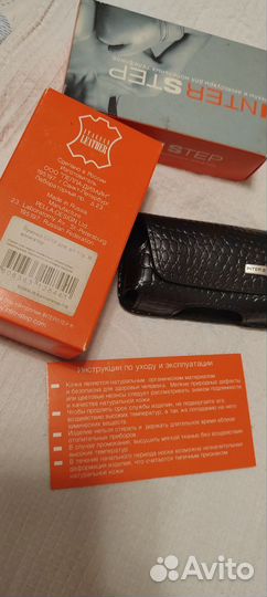 Чехол сумка кожаная для мобильного