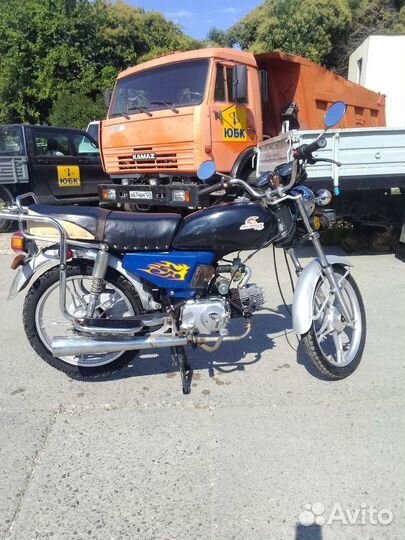 Альфа 50