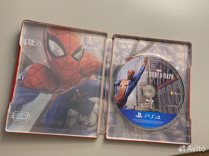 Spider man collection PS4