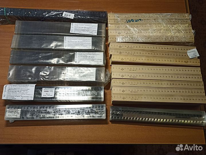 Тетради, линейки, карандаши