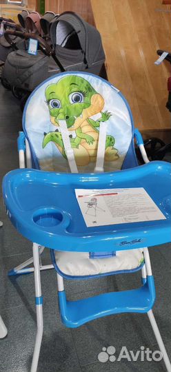 Детский стульчик для кормления