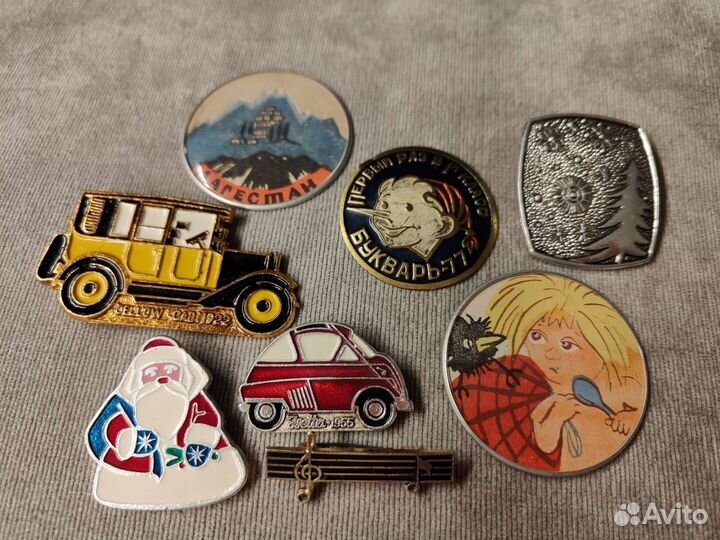 Значки СССР 23шт +1