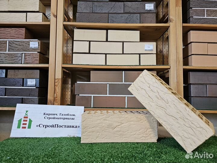 Кирпич облицовочный белебей имбирь рустик
