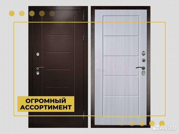 Входная дверь Континент Термаль Экстра