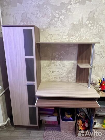 Компьютерный стол